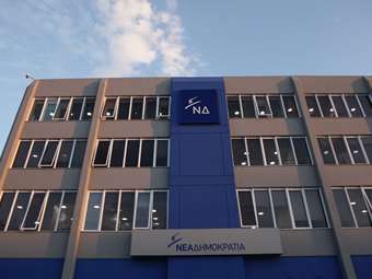 Πηγές ΝΔ: 3 στα 4 ΚΥΔ φοροδιαφεύγουν - Πάνω από 10.000.000 η ζημιά