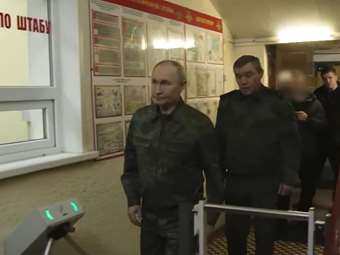 Στο Κουρσκ ο Πούτιν: Όσοι Ουκρανοί στρατιώτες συλληφθούν θα αντιμετωπιστούν ως "τρομοκράτες"