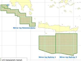 Στο Ελεγκτικό Συνέδριο εντός των ημερών η σύμβαση Chevron-Ελληνικού Δημοσίου για τα οικόπεδα της Κρήτης - Κύρωση από τη Βουλή στις αρχές του 2026