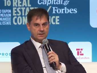 Χ. Θεοχάρης: Ενίσχυση των επενδυτικών σχέσεων με τις ΗΠΑ