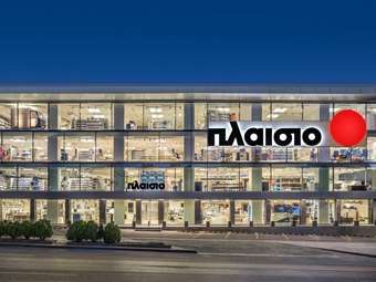 Η Πλαίσιο ανανεώνει το δίκτυο καταστημάτων της