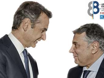 ΕΒΕΠ: 7 προτάσεις για ενίσχυση της επιχειρηματικότητας εν όψει ΔΕΘ