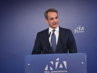 Το "ραντεβού" των βουλευτών της ΝΔ με τον Κ. Μητσοτάκη στο Μαξίμου