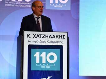 Κ. Χατζηδάκης: Νέες μειώσεις φόρων και ασφαλιστικών εισφορών θα ανακοινωθούν στη ΔΕΘ