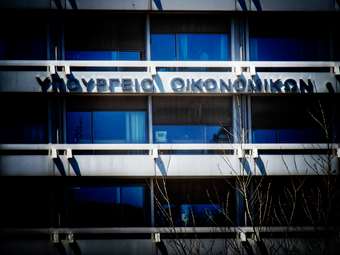 Ποιοι θα κληθούν να επιστρέψουν την επιστρεπτέα προκαταβολή