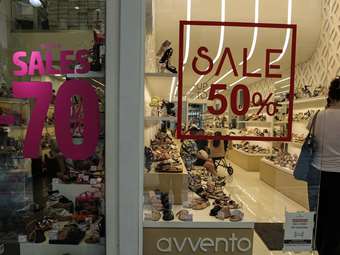 Πρεμιέρα για τις θερινές εκπτώσεις - Τι πρέπει να προσέχουν οι καταναλωτές