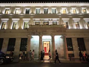 Καμπανάκι για τους δήμους η αξιολόγηση των πολιτών για τομείς της καθημερινότητας