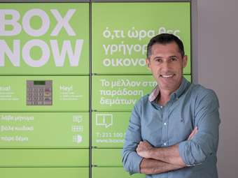 Η ανάπτυξη της BOX NOW συνεχίζεται με ταχύτατους ρυθμούς