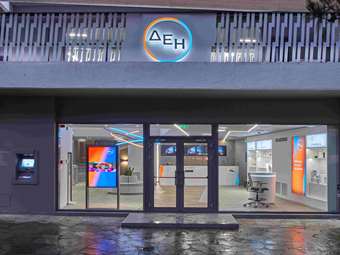 Πάνω από το 50% ξανά το μερίδιο της ΔΕΗ στην αγορά προμήθειας – Ο χάρτης της αγοράς