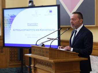 Γ. Στουρνάρας: Η οικονομία βρίσκεται σε δυναμική πορεία, παρά την άνευ προηγουμένου αβεβαιότητα