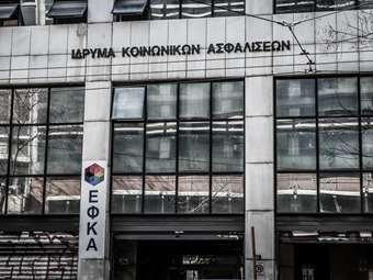 Πώς η μείωση εισφορών θα μετατραπεί σε αυξήσεις μισθών