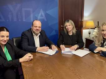 Ενίσχυση των δράσεων στήριξης των γυναικών με συνεργασία ΔΥΠΑ - ΚΕΘΙ