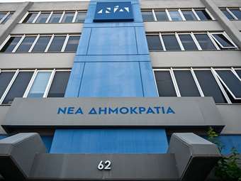 Πηγές ΝΔ: "Tον ΣΥΡΙΖΑ έδειξε ως μήτρα του προβλήματος του ΟΠΕΚΕΠΕ η Π. Τυχεροπούλου"