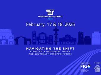 ΣΒΕ: Στο επίκεντρο του Thessaloniki Summit 2025 το μέλλον της Νοτιοανατολικής Ευρώπης μέσω των οικονομικών και βιομηχανικών πολιτικών