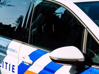 Ολλανδία: Δύο συλλήψεις για διαρροή κρατικών μυστικών