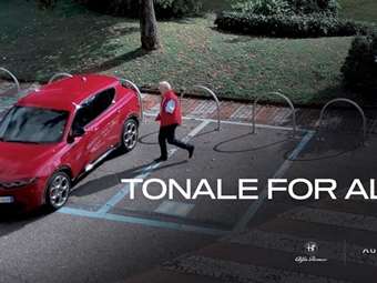 Alfa Romeo "Tonale for All": Ένα αναπηρικό SUV με υψηλή τεχνολογία