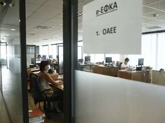 Ποιοι και πώς θα πάρουν σύνταξη με χρέη ως 30.000 ευρώ στον ΕΦΚΑ - Η απόφαση