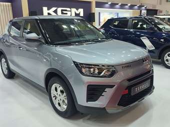 Οι τιμές για τα νέα μοντέλα της KGM στην Ελλάδα