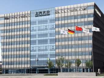 Συνομιλίες Volkswagen με την κυβέρνηση Τραμπ - Διαπραγματεύεται τη μεταφορά μέρους της παραγωγής των Audi στις ΗΠΑ