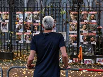 Ισραήλ: Η μητέρα του τελευταίου ομήρου στη Γάζα λέει ότι το Ισραήλ "δεν θα γιατρευτεί" πριν από την επιστροφή του γιου της