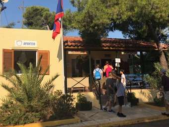 Μνημόνιο Συνεργασίας Δήμου Αθηναίων - ΥΠΕΞ για φιλοξενία παιδιών της Ομογένειας σε θερινές κατασκηνώσεις