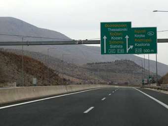 Θεσσαλονίκη: Προσωρινές κυκλοφοριακές ρυθμίσεις αύριο σε τμήμα της Εγνατίας Οδού στην Ημαθία