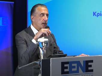 ΕΕΝΕ: Πώς θα κερδηθεί "το στοίχημα της επαναβιομηχανοποίησης" στην Ελλάδα