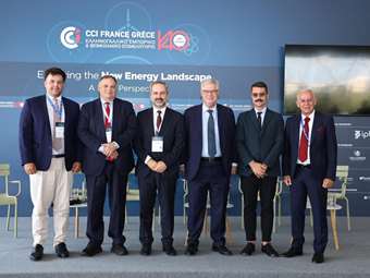 Το GREGY στο 1ο Συνέδριο Ενέργειας του Ελληνο-Γαλλικού Εμπορικού &amp; Βιομηχανικού Επιμελητηρίου