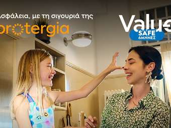 Χαμηλές χρεώσεις και τον Ιούνιο με τη σιγουριά της Protergia!