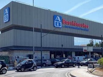 Μνημόνιο συνεργασίας μεταξύ του Κέντρου Αρχιμήδης του ΕΚΠΑ και της ΑΒ Βασιλόπουλος