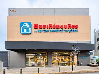 Νέο κατάστημα ΑΒ Βασιλόπουλος στους Αγίους Αναργύρους: Πλούσια επιλογή προϊόντων και μοναδικές προσφορές