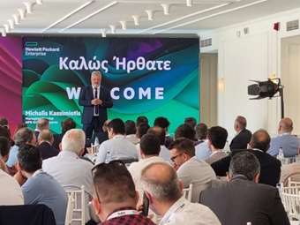 Η HPE πραγματοποίησε το HPE Aruba Networking Day