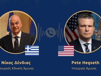 Πρώτη επικοινωνία του Ν. Δένδια με τον Αμερικανό ομόλογό του, Π. Χέγκσεθ - Τι συζήτησαν