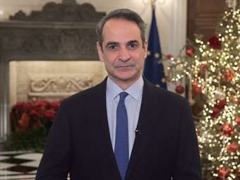 Κ. Μητσοτάκης: Τα καλύτερα είναι μπροστά μας - Αφήνουμε πίσω τις φουρτούνες του χθες