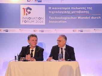 Τ. Θεοδωρικάκος στο Ελληνογερμανικό Επιμελητήριο: Nα υιοθετήσουμε ένα επιθετικό μοντέλο επενδύσεων