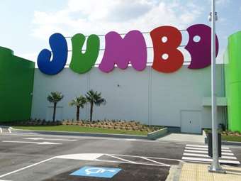 JUMBO: Αύξηση οργανικών κερδών 5% στο α' εξάμηνο - Πωλήσεις +8% και ισχυρή ρευστότητα