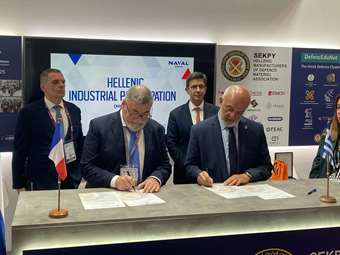 Μέλος του Συνδέσμου Ελλήνων Κατασκευαστών Αμυντικού Υλικού η Naval Group