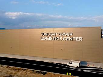 Sunlight Group: Επένδυση 21 εκατ. ευρώ στην Ξάνθη για υπερσύγχρονο κέντρο Logistics