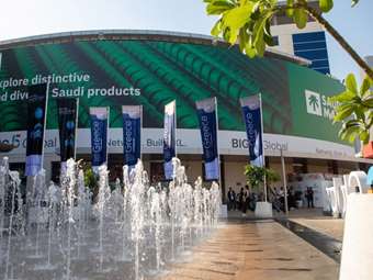 Με 41 εταιρείες του κλάδου των δομικών υλικών η Ελλάδα στη Big 5 Global 2025