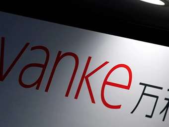 Μια χρεοκοπία της Vanke θα μπορούσε να παρασύρει την Κίνα στον "γκρεμό"