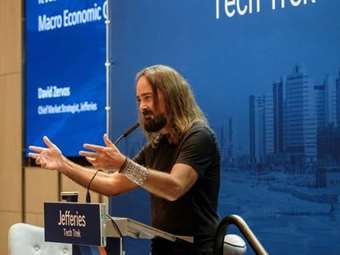 Ο ελληνοαμερικανός Ντέιβιντ Ζερβός στους υποψήφιους του Τραμπ για αντικαταστάτης του Πάουελ στην Fed