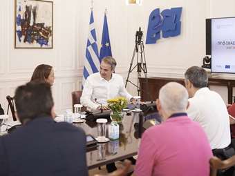 Συνάντηση Κυριάκου Μητσοτάκη με εκπροσώπους της αναπηρικής κοινότητας