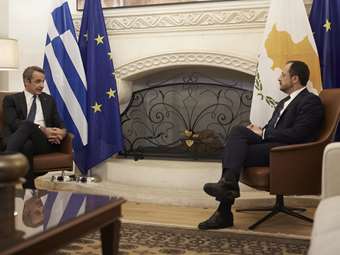 Κ. Μητσοτάκης σε Ν. Χριστοδουλίδη: Είμαι εδώ για να δηλώσω την αμέριστη στήριξη της Ελλάδας στη Κύπρο