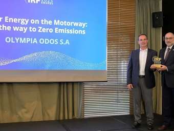 Νέο διεθνές βραβείο για τον αυτοκινητόδρομο της Ελλάδας που ζηλεύουν στην Ευρώπη