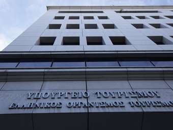 Υπ. Τουρισμού για την απεργία των ταξί: Η πρόσφατη ΚΥΑ αποσαφηνίζει και ενισχύει το υφιστάμενο θεσμικό πλαίσιο