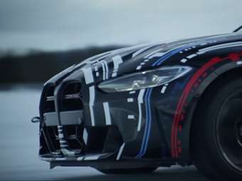 To ηλεκτρικό πρωτότυπο που η BMW αποκαλεί "Το Κτήνος" (video)