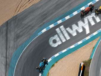 ΟΠΑΠ: Μετοχές αξίας 10,13 εκατ. ευρώ αγόρασε η Allwyn