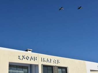 Ανέγερση νέας μοίρας στη Σχολή Ικάρων με δωρεά του Ιδρύματος Αικατερίνης Λασκαρίδη