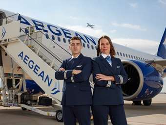 AEGEAN: Νέο πρόγραμμα υποτροφιών πιλότων 2024 - Υποβολή αιτήσεων έως 31 Δεκεμβρίου
