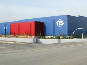 ΓΕΒΚΑ: Σύναψη βραχυπρόθεσμου τραπεζικού δανείου 3 εκάτ. ευρώ